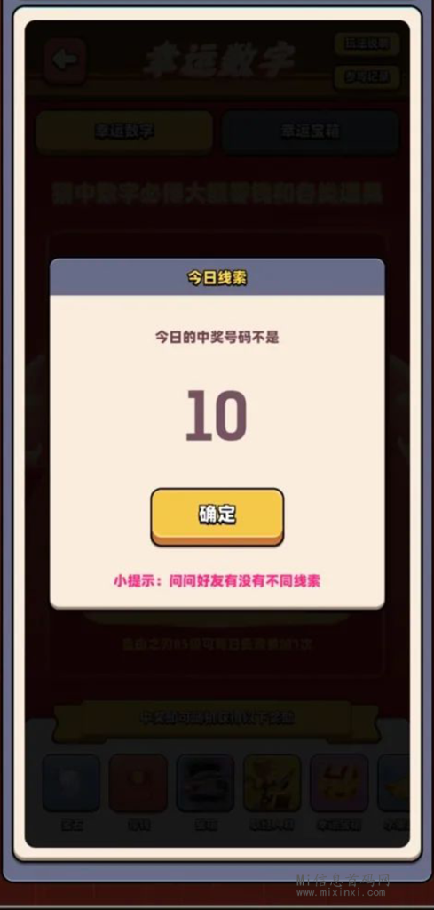 202402241260565055065