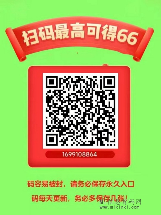 微信图片_20240225163042