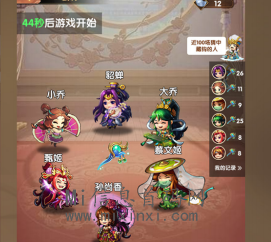 三月黑马项目:梦幻神将 （三国题材)-首码项目网