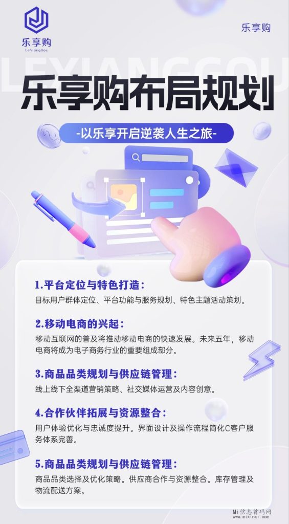 QQ图片20240225122330