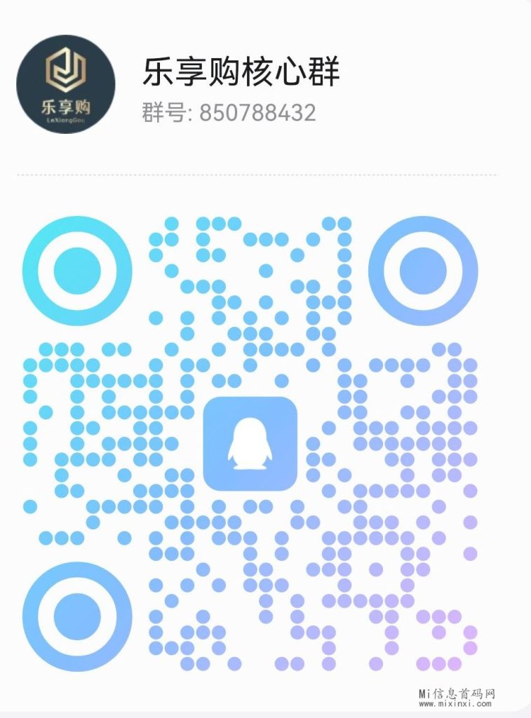 QQ图片20240225122337