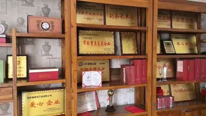 QQ图片20240225124012