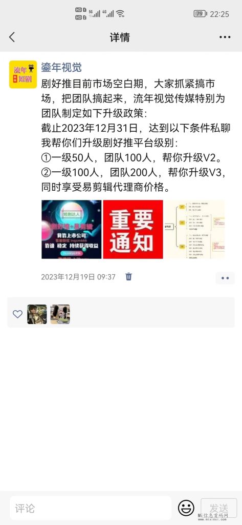 c64f696b0cad5ac0e41fe600342b0dd