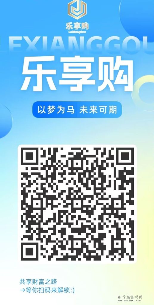 QQ图片20240226173752