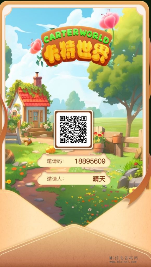 A4ED25CB5B4C907366AED6E31D5195F8