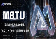 恐龙抗狼即将上线，注册就送原始人，金贝+恐龙，等你来战！-首码项目网