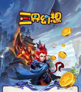 三界幻想崭露头角,欲超越梦幻仙域,稳定市场短期内升级-首码项目网