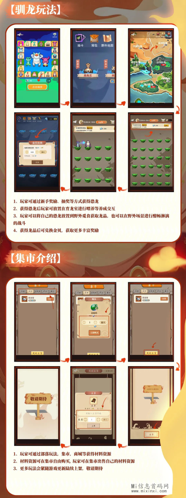 20240227605650505605