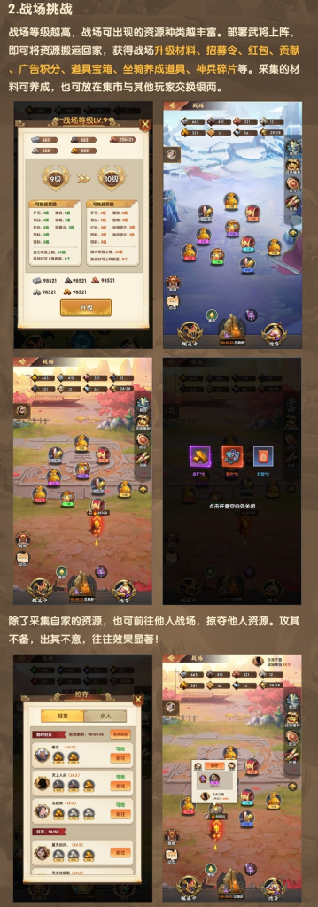 20240228260550650652