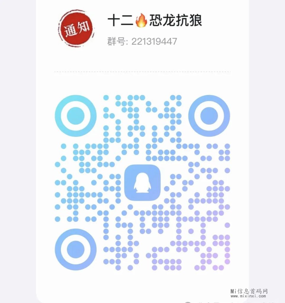 2024022850656065066