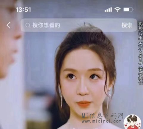 鲤享短剧CPS平台的新模式，D音联动，网络剧的风口-首码项目网