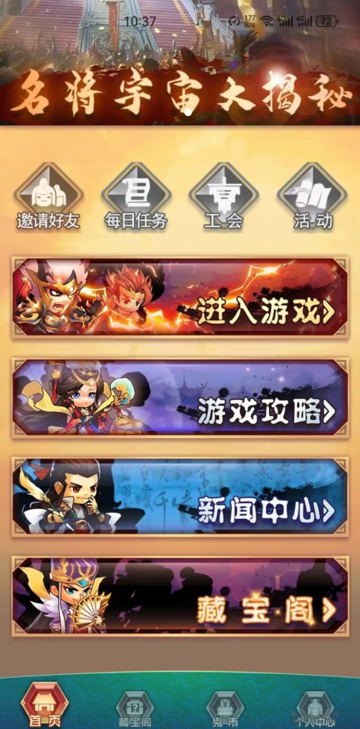 20240228509550505600