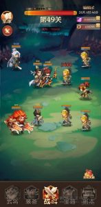 名将宇宙游戏，双重乐趣！揭秘全新的两种战斗模式-首码项目网