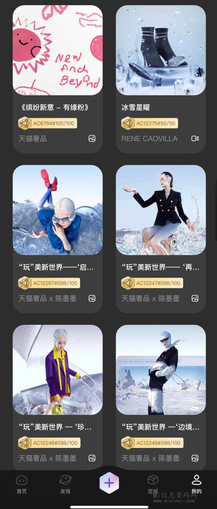 2024022852065650656506