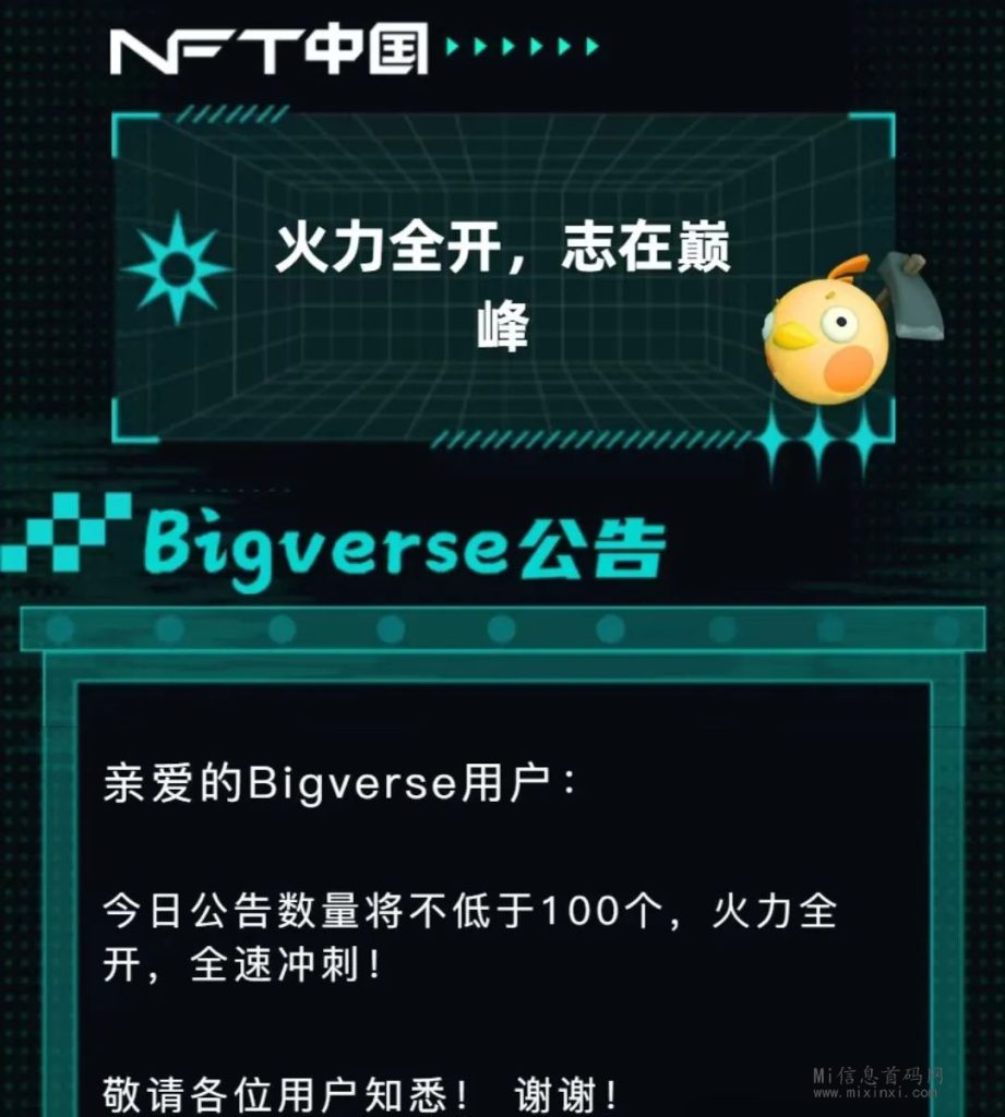 20240229509595095950