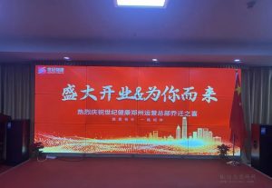 世纪健康是什么项目模式玩法？-首码项目网