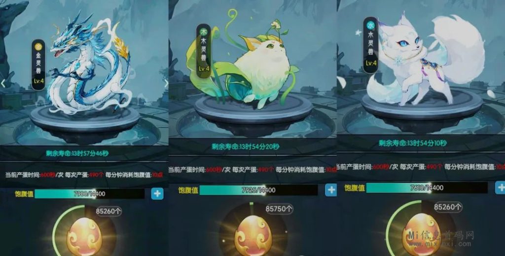 20240229590595905950