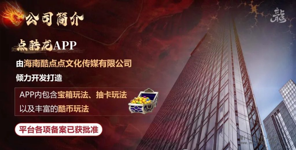 20240301032543553343