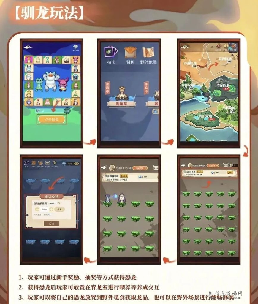 20240301054345345354