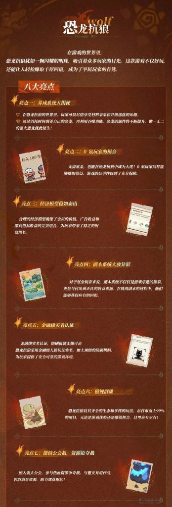 20240301102503053453