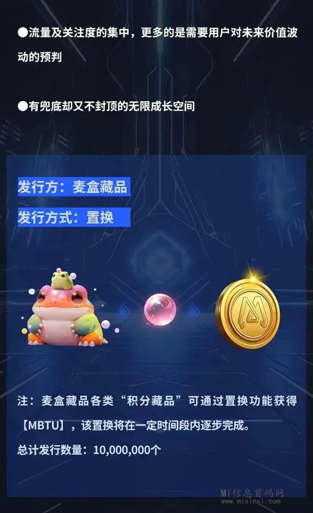 202403011600506550650