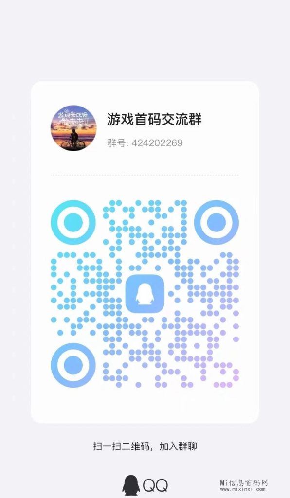 20240301200543543543