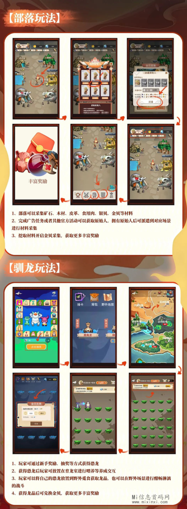 20240301205030434343