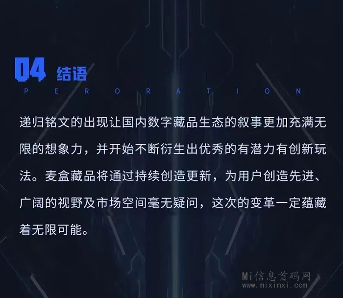 20240301260565555606