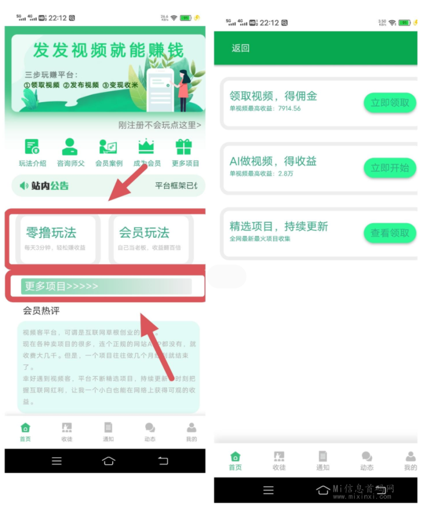 4A26AF5B51928F766C91189E609E5A87