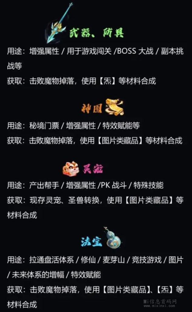 4F5A6024F9F1A26253C25CB627621F26