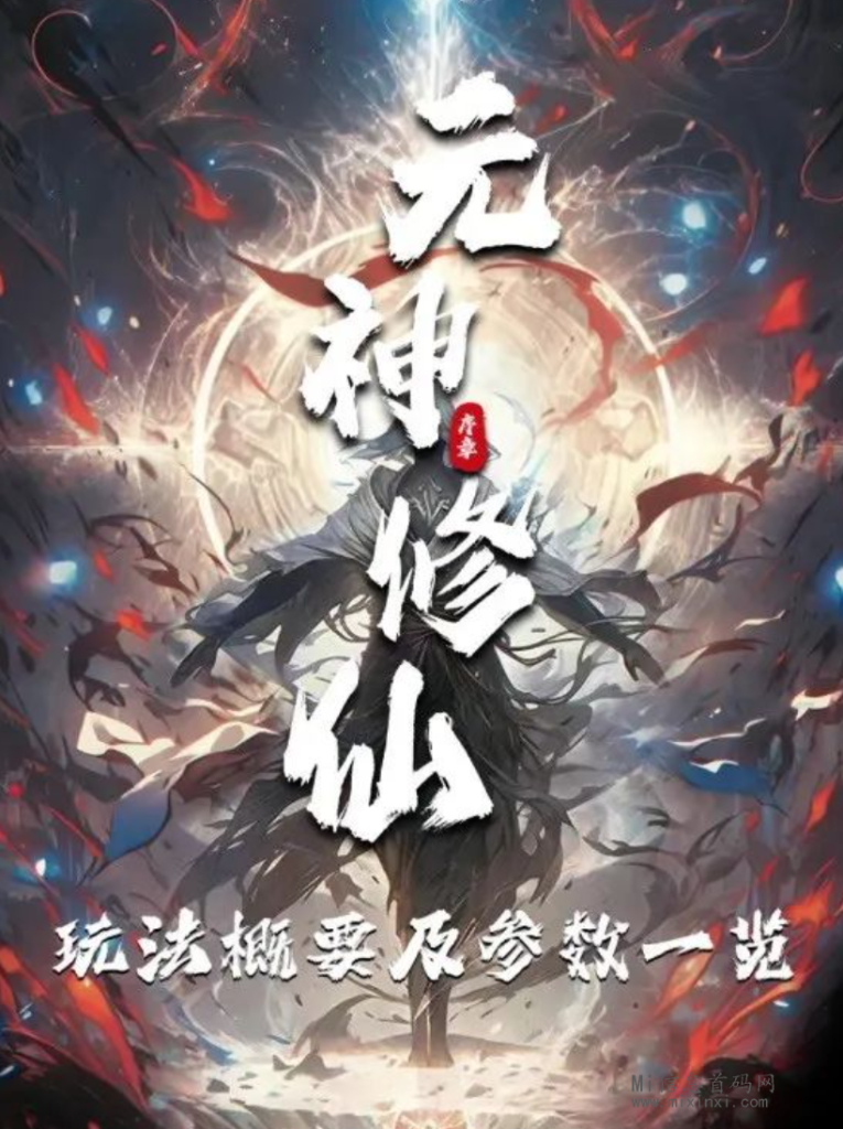 9392B5B090B3993F8410A06556F71322