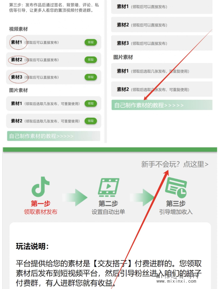 C190BFCFA9C9655D166A9D1B12C7FA63