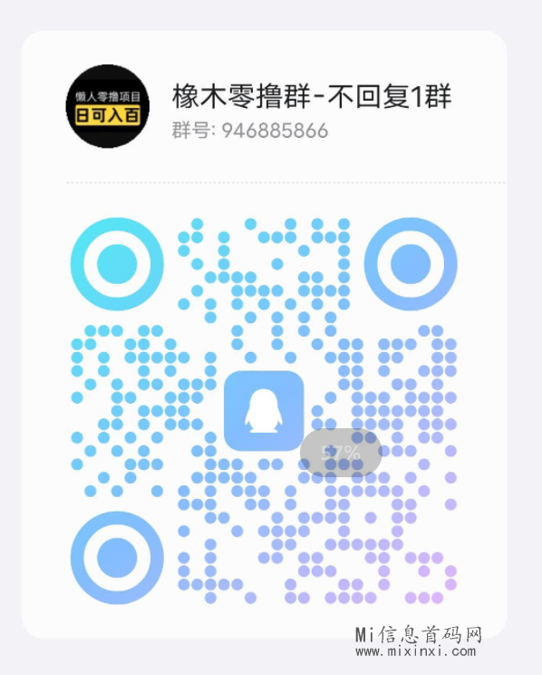 CF490D32B63731D84CF1F4CDA8E66E62