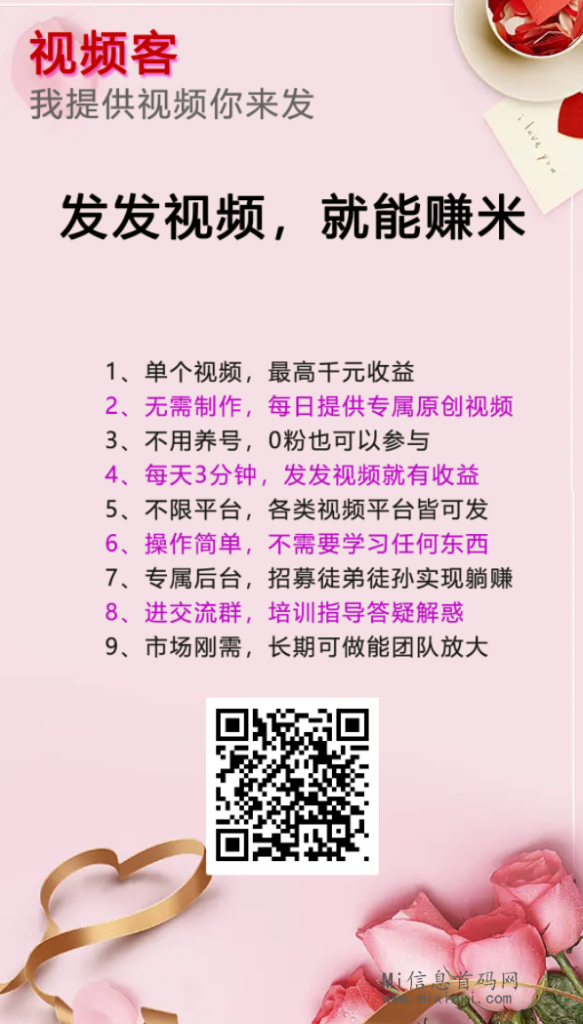 D511A04F00375E75BE104B112BD11B45