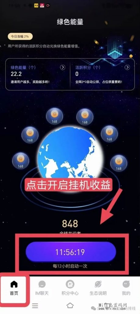 EABFD9E11A5E8F745E4B536745ECD7B2