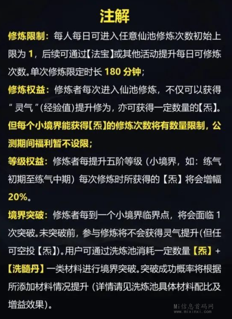 F14A94B9F764E4942CB6E470BA470FC2