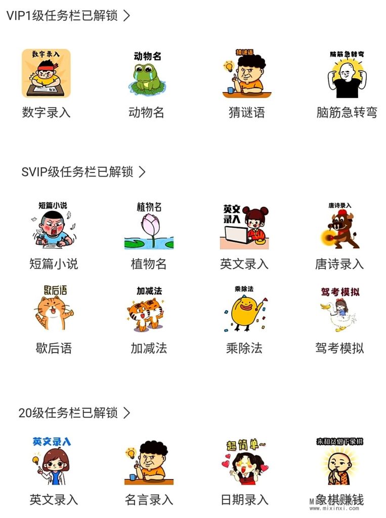 QQ图片20230213101316