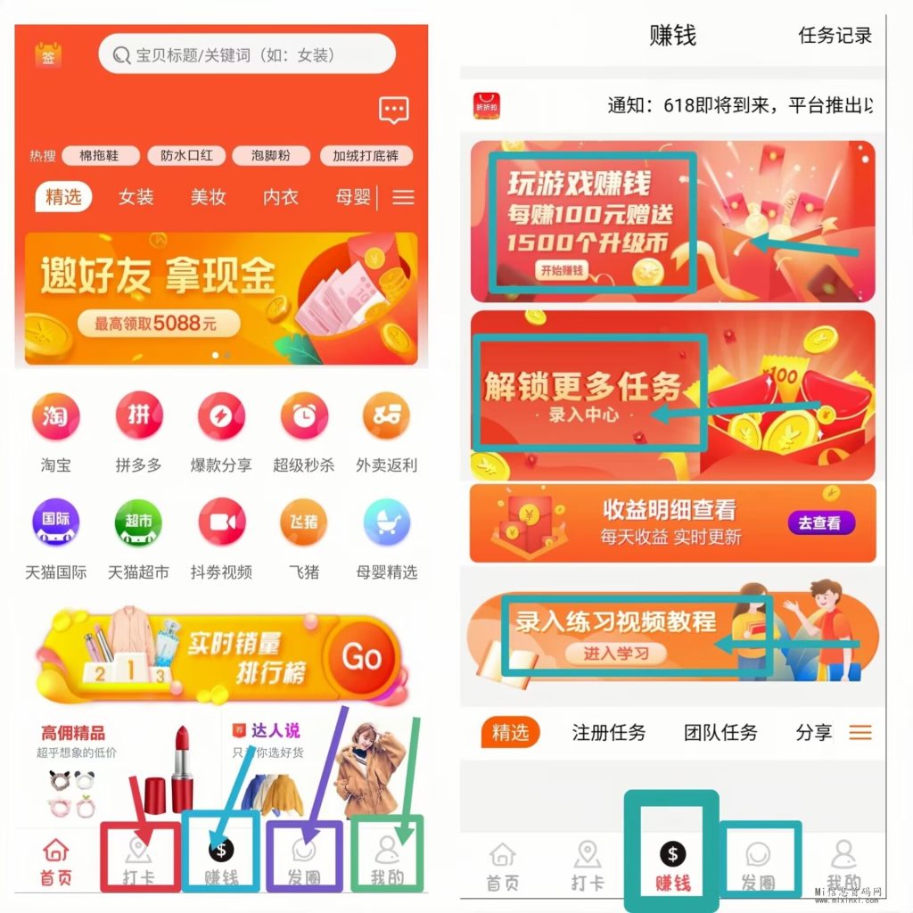 QQ图片20230812115628