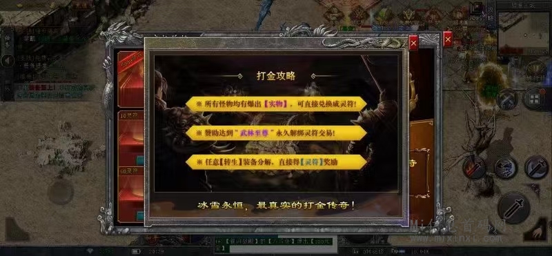 mmexport1708969808007