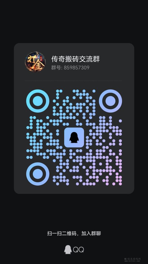 qrcode_1709018412225