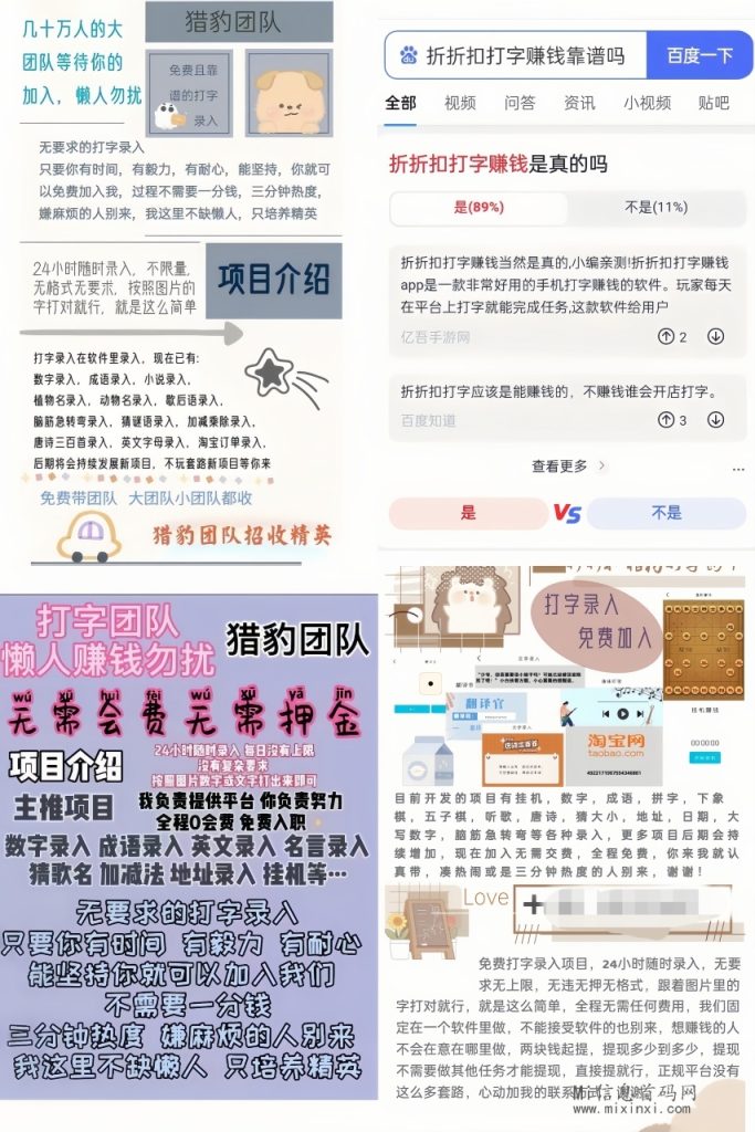 微信图片_20230131131630