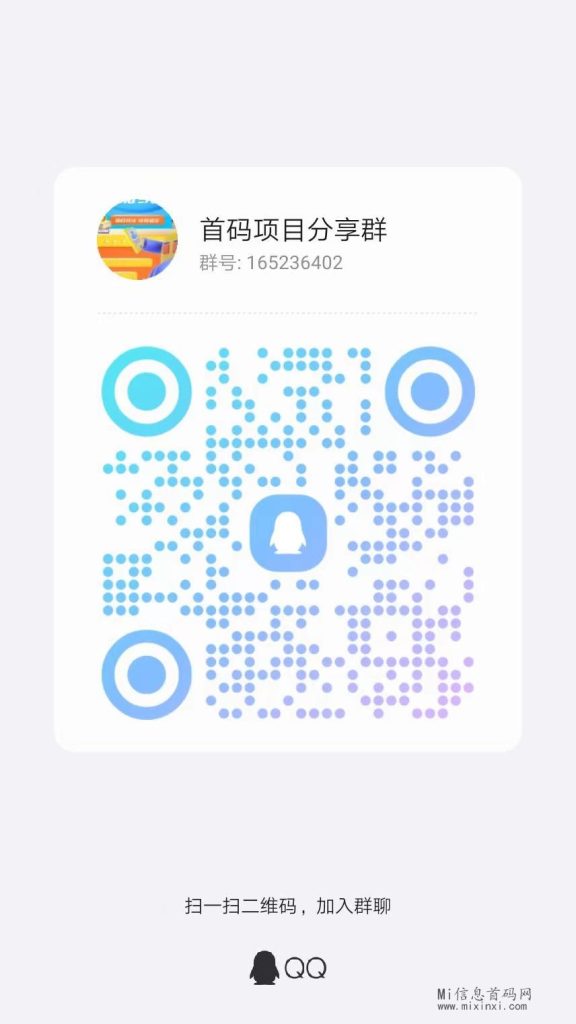 微信图片_20240228143546