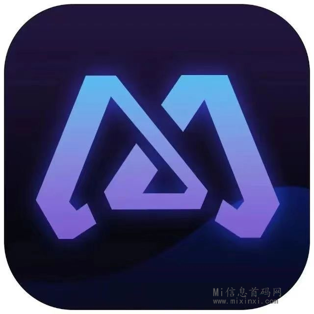 新铭文上市！麦盒修仙征途开启-首码项目网