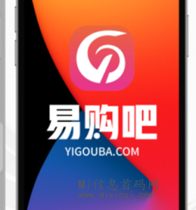 易购吧：免费零卷轴模式，火爆预热中-首码项目网