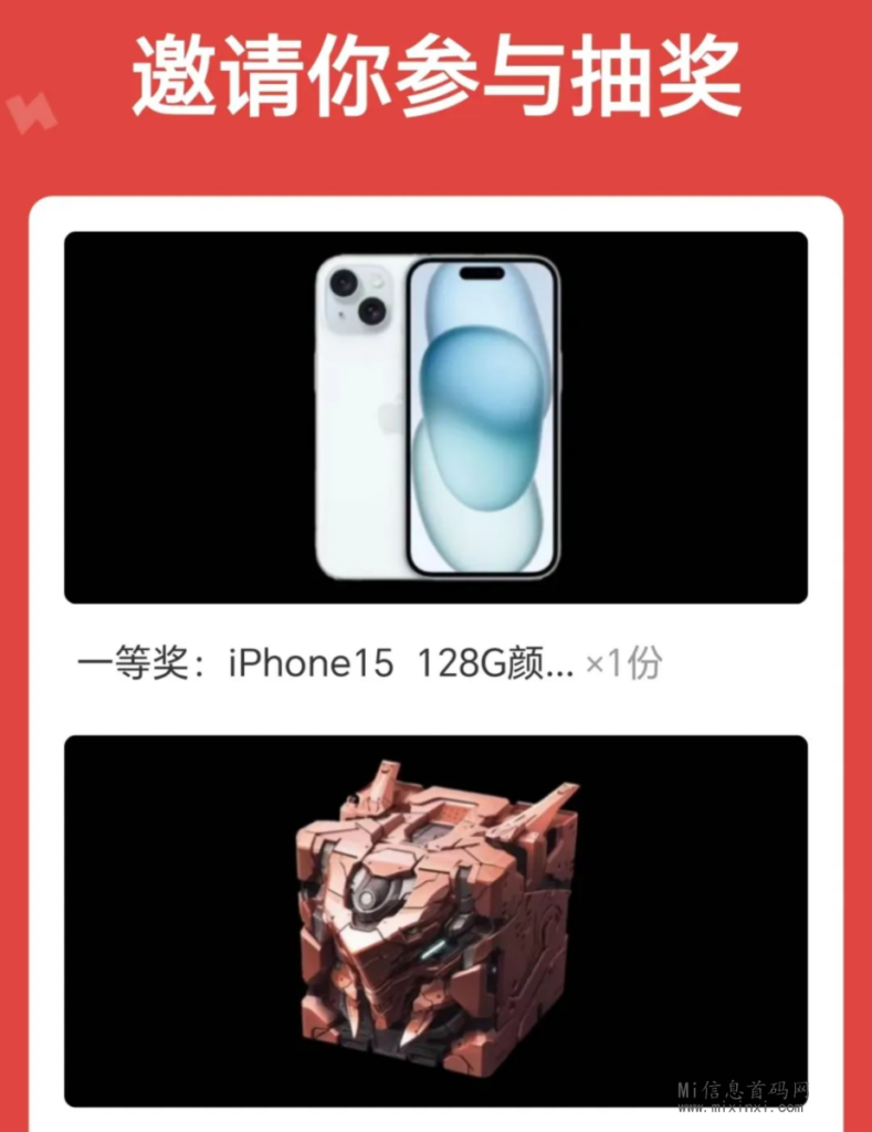 00F2307E2384FB30CC972AE93194AFAF