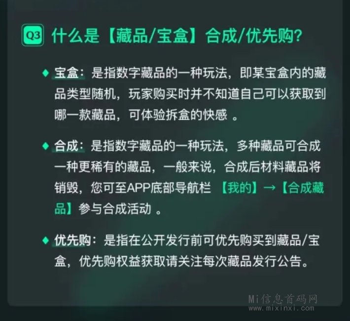 0206DE06B2868B1C587881490089D87A