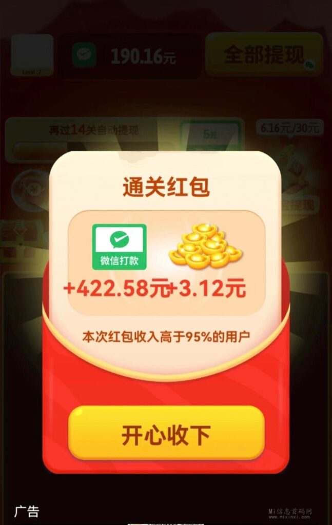 0488A046-24E6-402F-B5C0-760D3846945E