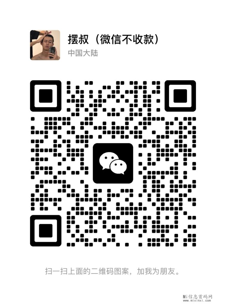 080EE4C7-A972-499D-9BBB-DFCF6014888E