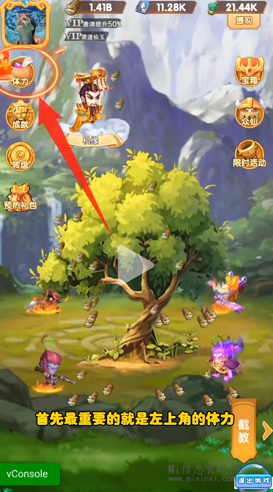 08F861CA68424FC14A1CD3A489A25CDB