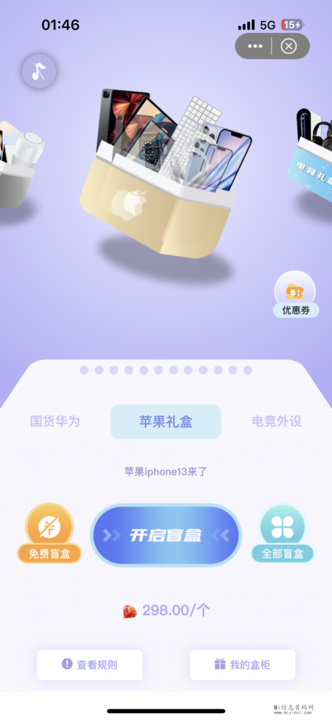 0F245C6C-4232-49F1-9AE9-B9AD828EC211